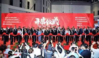 2023年第二十一届中国（上海）国际冶金工业展览会打造全球冶金盛宴