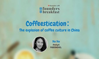 SH 上海: Coffeestication: The explosion of coffee culture in China