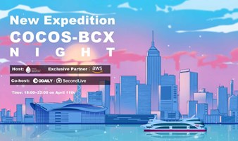New Expedition——COCOS-BCX NIGHT