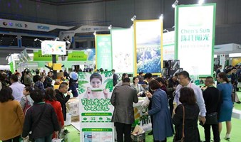 2023广州国际果蔬展，9月21日广州保利世贸博览馆盛大开幕