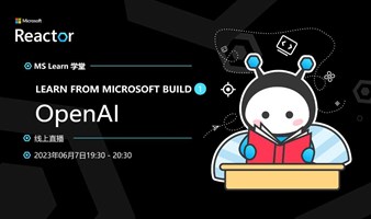 Learn From Microsoft Build Ⅰ：OpenAI 