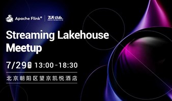 Streaming Lakehouse Meetup