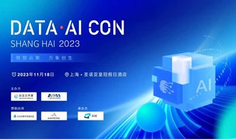 Data & AI Con Shanghai 2023