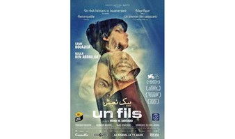 法语电影荟萃 | 一个父亲的寻肝之路  Un Fils（3月24日）
