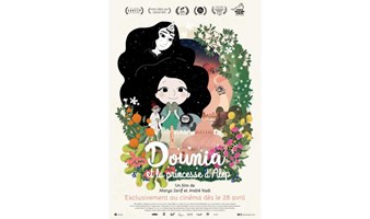 2024法语月观影 《Dounia et la princesse d'Alep 多莉亚与阿勒颇公主》