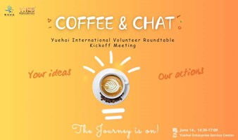 COFFEE & CHAT