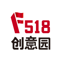 深圳F518创意园