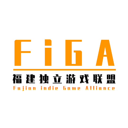 FiGA福建独立游戏联盟
